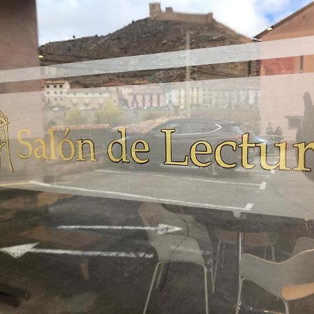Hotel Dona Blanca Albarracín Екстериор снимка
